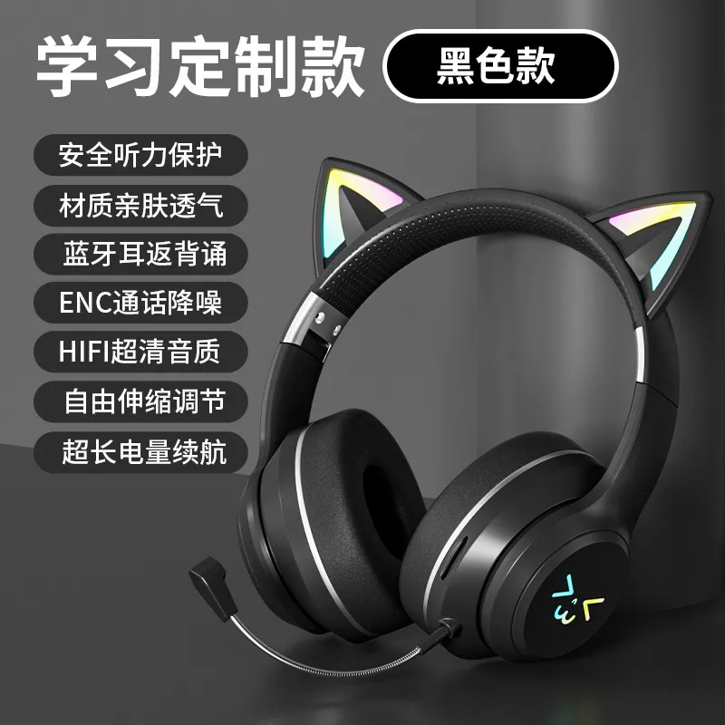 Cat Ear draadloze Bluetooth-ho - Cat Ear Bluetooth Headset Led recensie en prijs