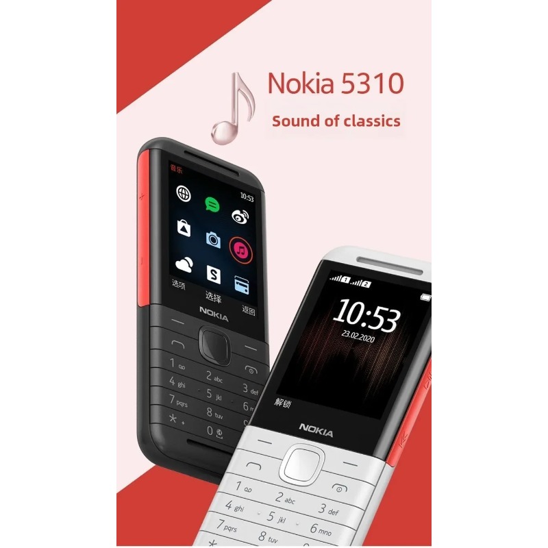 Nokia 5310 XpressMusic Classic - Cameras recensie en prijs