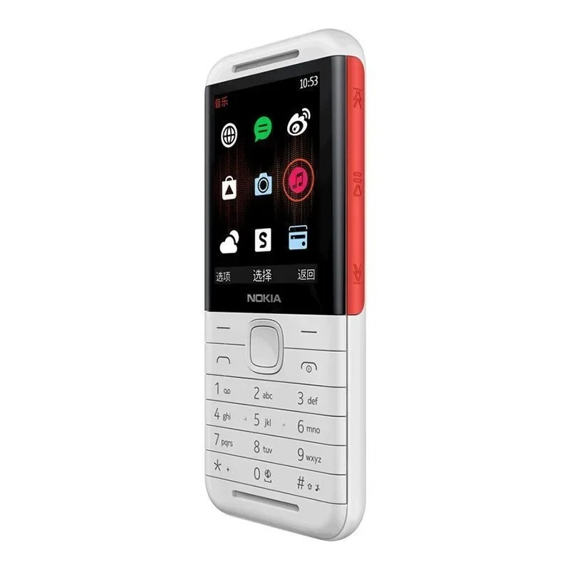 Nokia 5310 XpressMusic Classic - Cameras recensie en prijs