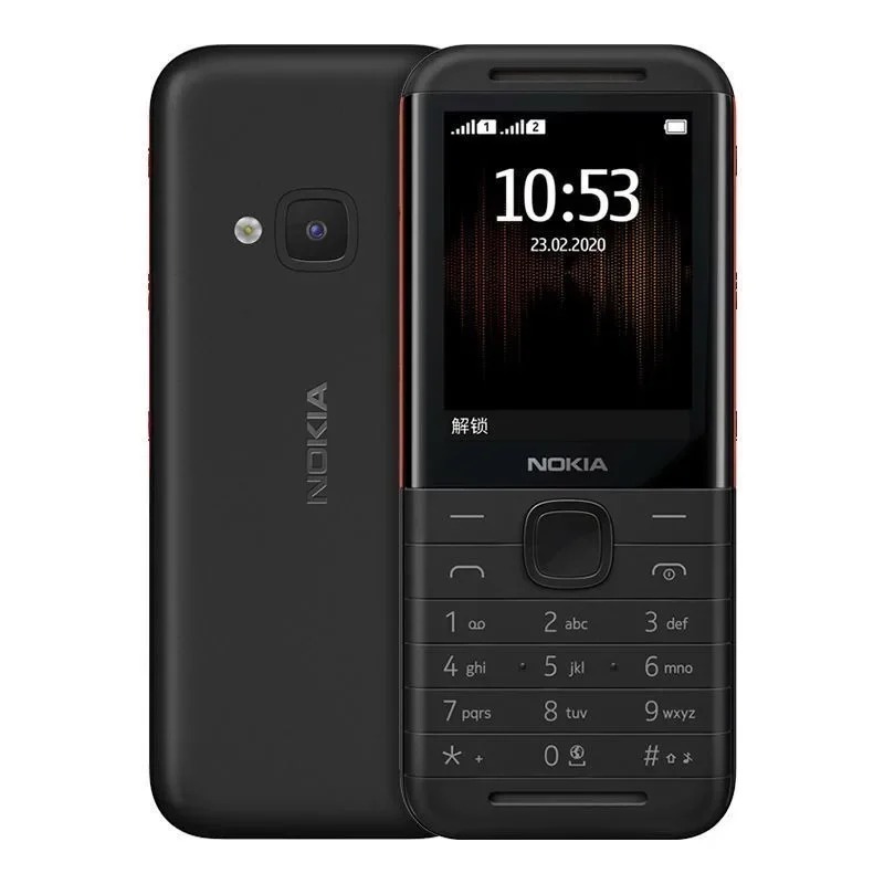 Nokia 5310 XpressMusic Classic - Cameras recensie en prijs