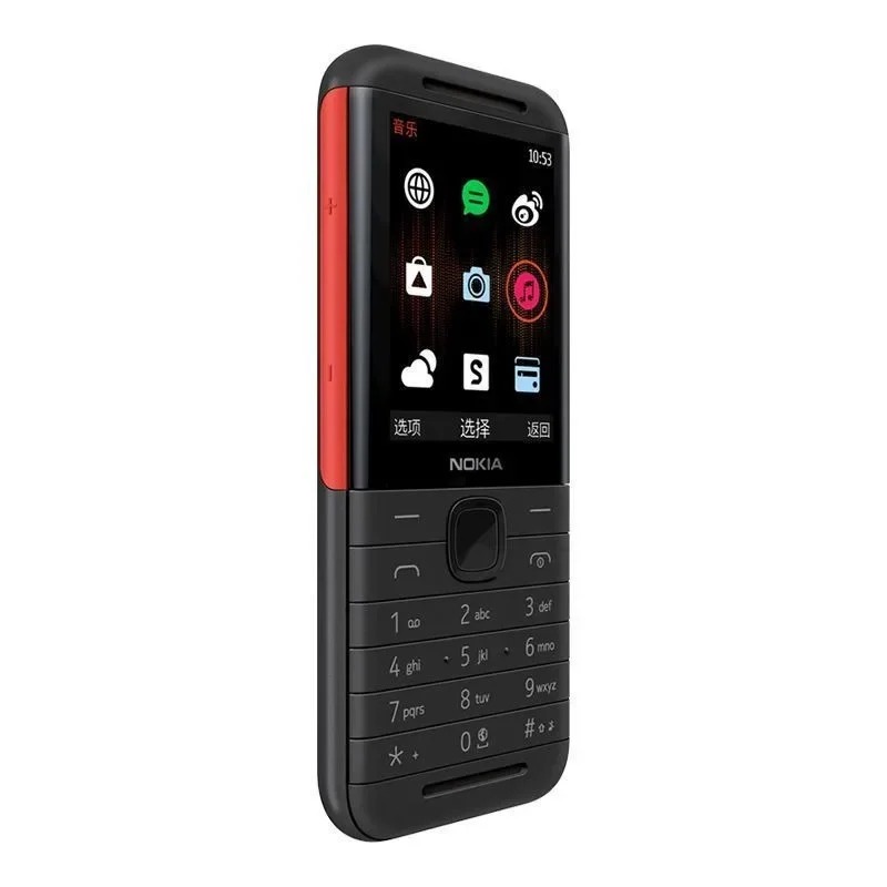 Nokia 5310 XpressMusic Classic - Cameras recensie en prijs