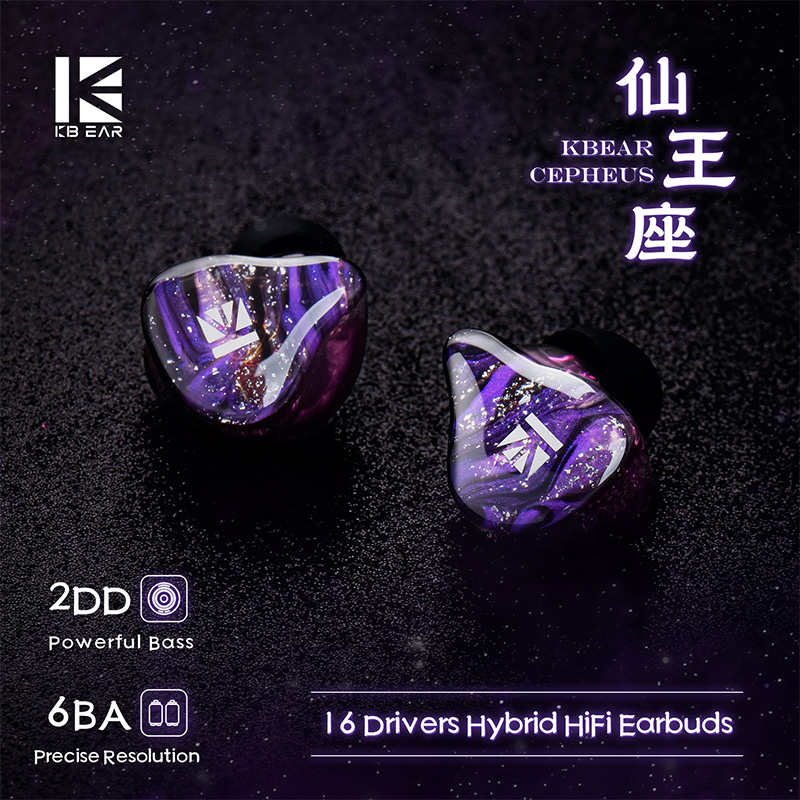 KBEAR Cepheus KB16 In-ear Bedr - Planar Magnetic Iem Earphones recensie en prijs